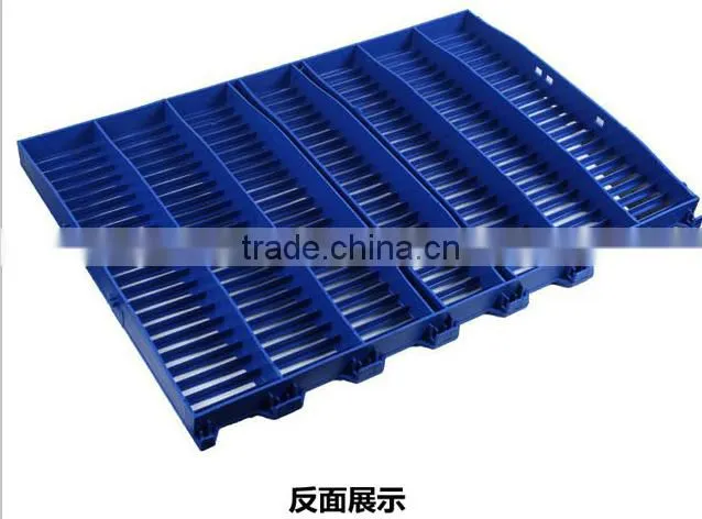 slat floor for pig raising equipment
