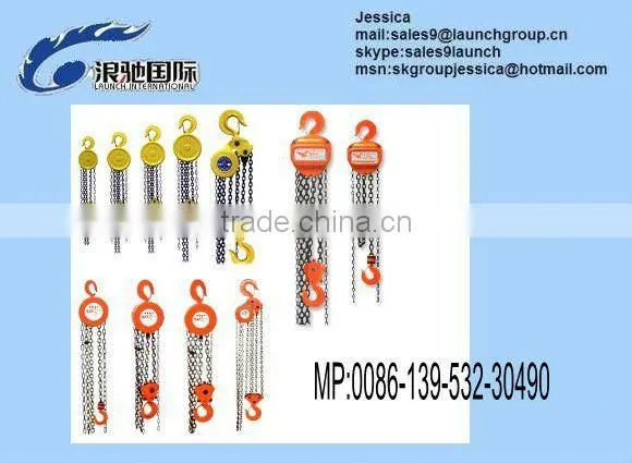 Lever Hoist with Automatic Inertia Brake and Hardened Steel Pocket Wheel Bearing Sleeves