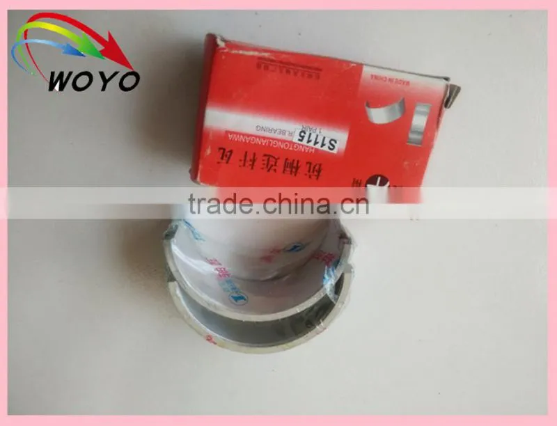 High quality small engine parts 186F connecting rod bearing
