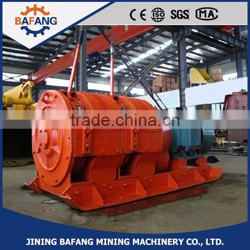 JP series mining use underground mining winch