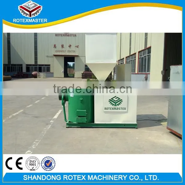 Good quality palm kernel shell ,bamboo powder biomass burner for hot sale