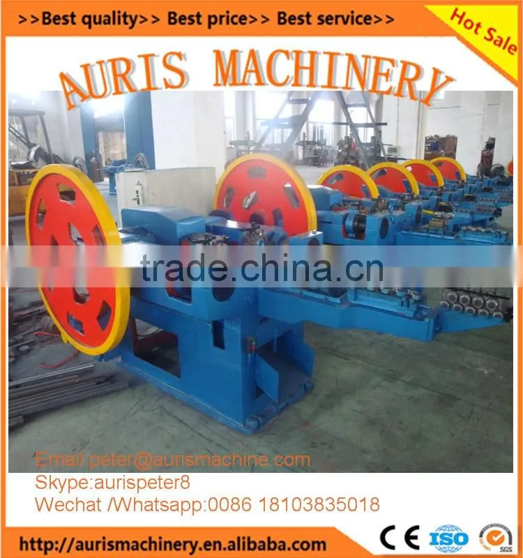 hot sale nail making machine model z94-5c,nail-making machine