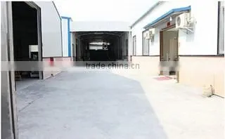 Yangdong Hope Far Industry & Trade Co., Ltd. company overview - view 2
