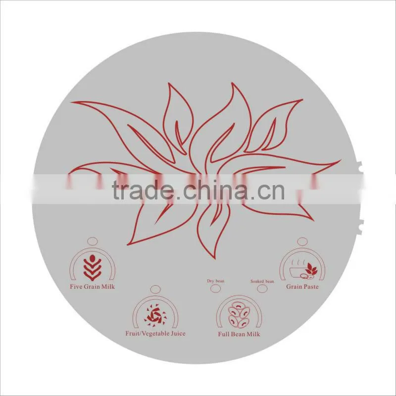 2012 Hot Sale Muilti-functional Electric Soybean Maker