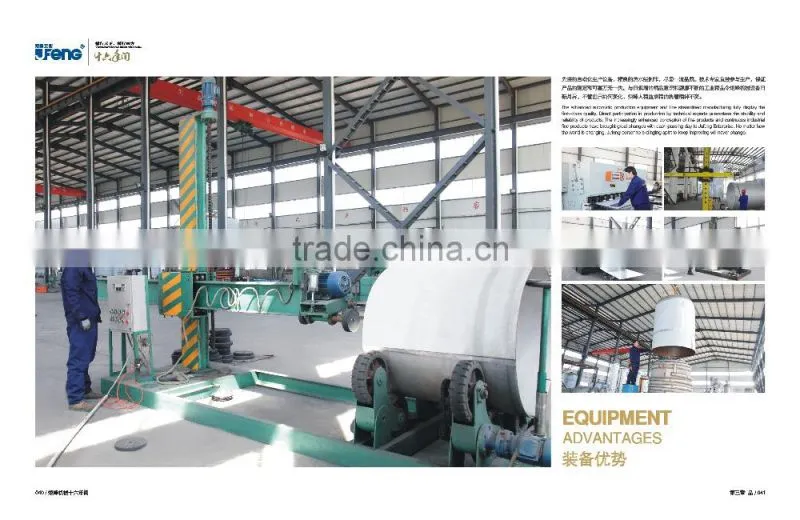 1000L stainless steel shampoo mixing tank