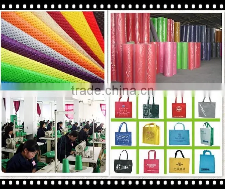 Alibaba China pp nonwoven bag