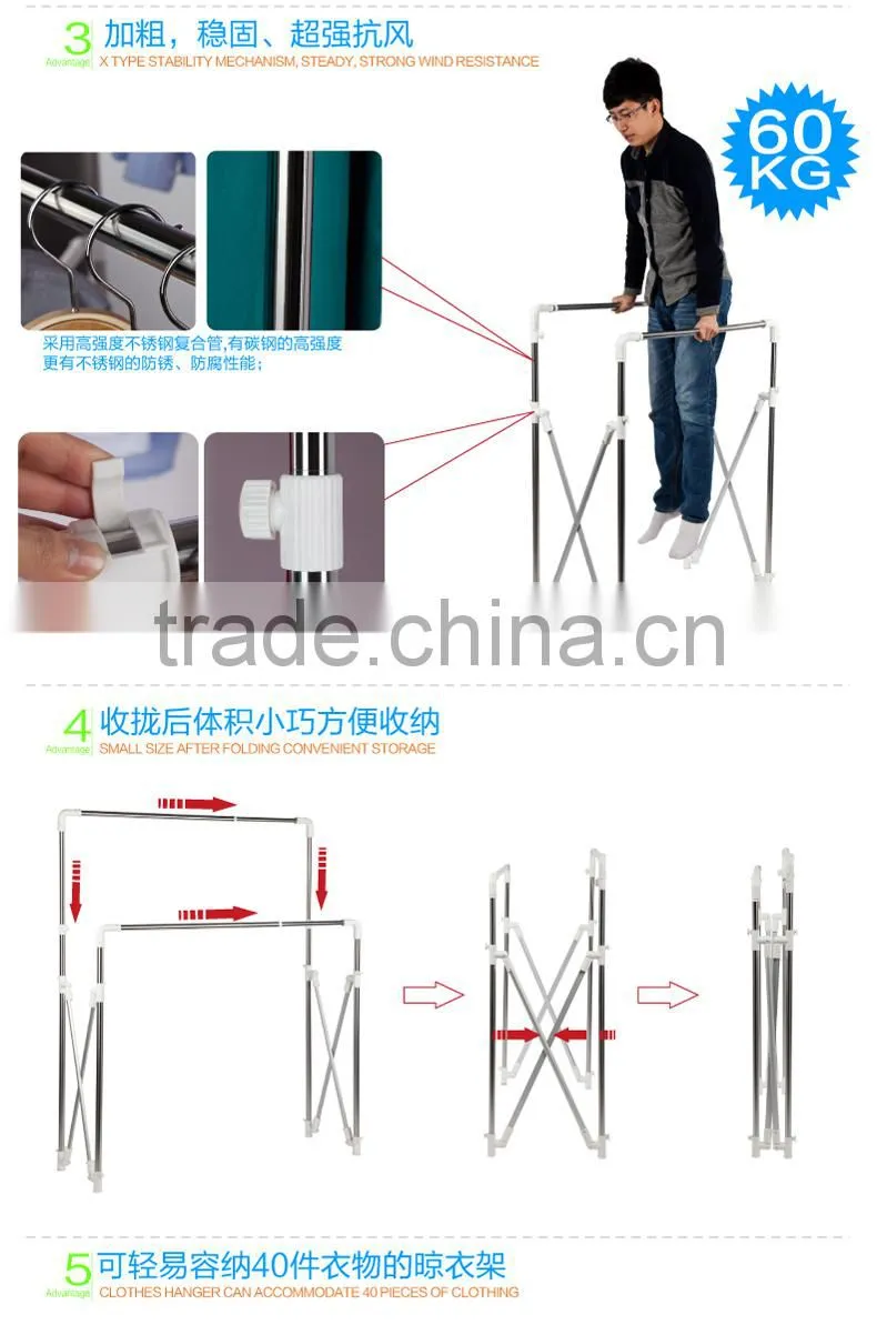 vivinature new design double pole clothes rack and blanket rack with heavy loading