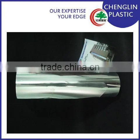 hot sale rigid silver inkjet film