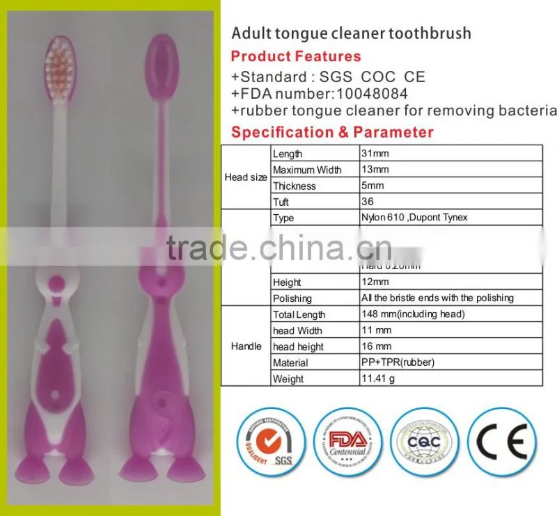 new products personalized manual children toothbrushes