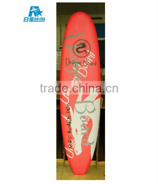 2015 fashion Soft Surfboard made in china- water sport equipment
