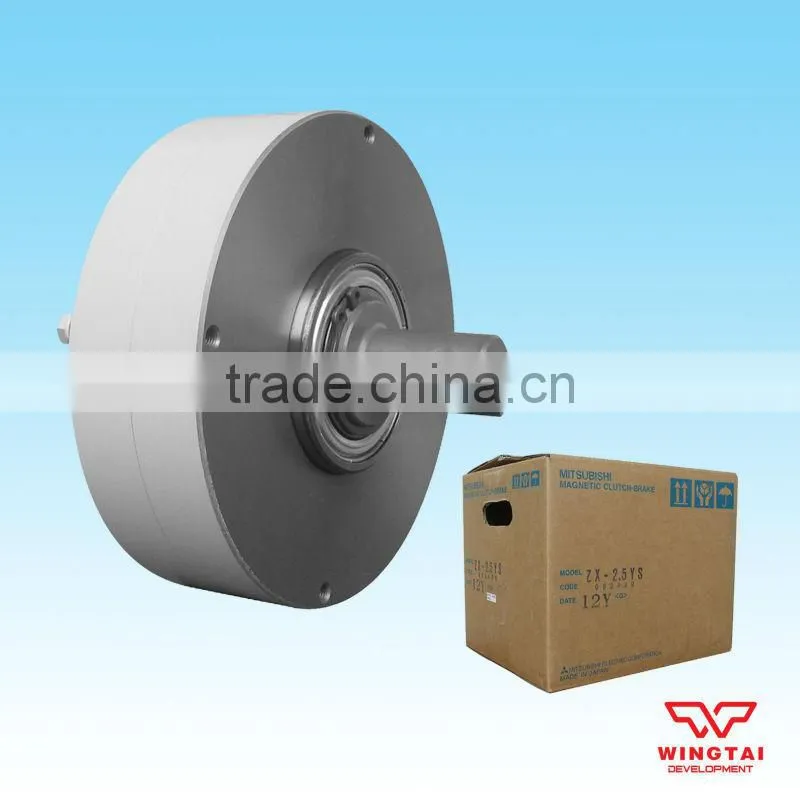 ZX-10YS Mitsubishi Magnetic Powder Brake