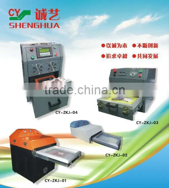 3D sublimation phone case printing machine