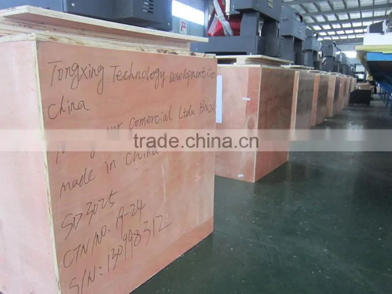 SUDA AUTO TOOL CHANGE CNC ROUTER -MG1325A