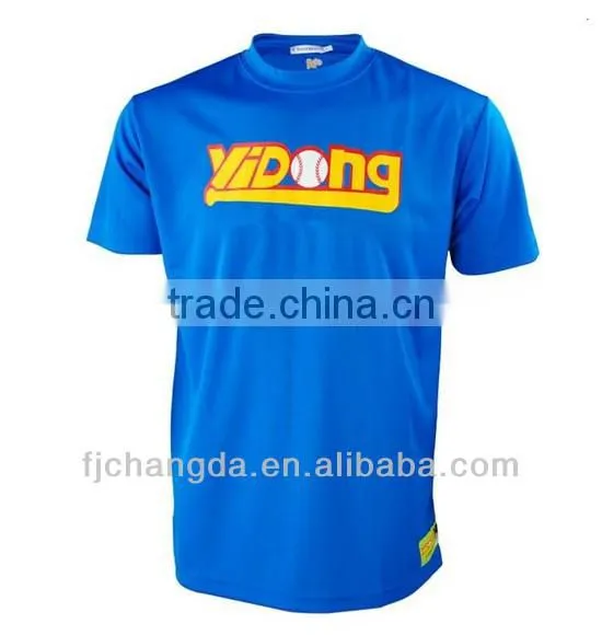 Customized blank baseball jersey