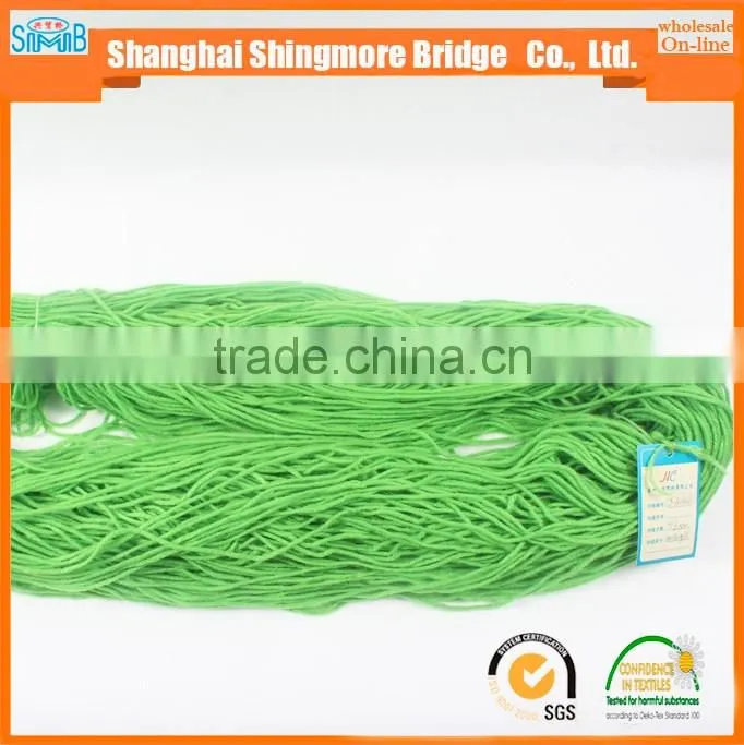 100 acrylic yarn from China knitted yarn factory hot wholesale acrylic yarn for knitting