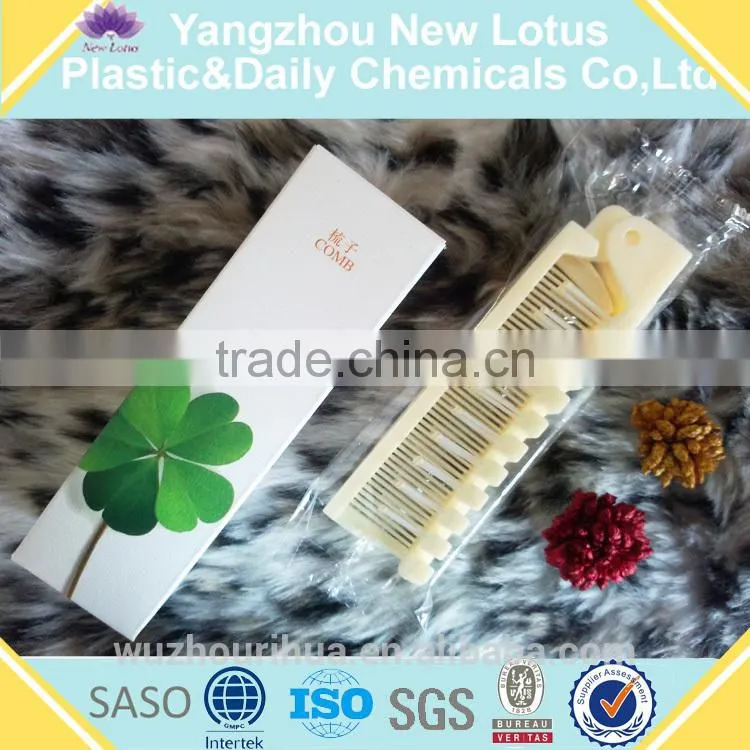 hotel amenity supplier in yangzhou guest amenities sets