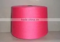 100% polyester spun yarn