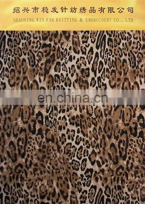 SPANDEX PRINTING KNITTED FABRIC DTY FOR GARMENT
