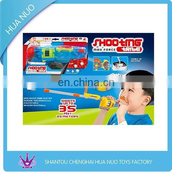 Hot sell kids play gun set