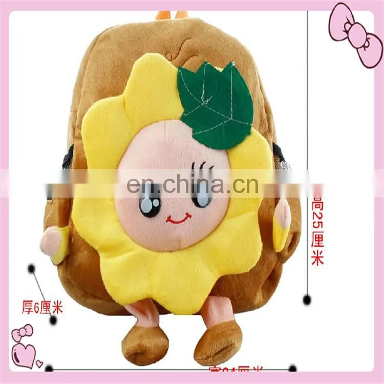 custom plush tiger backpack Top quality