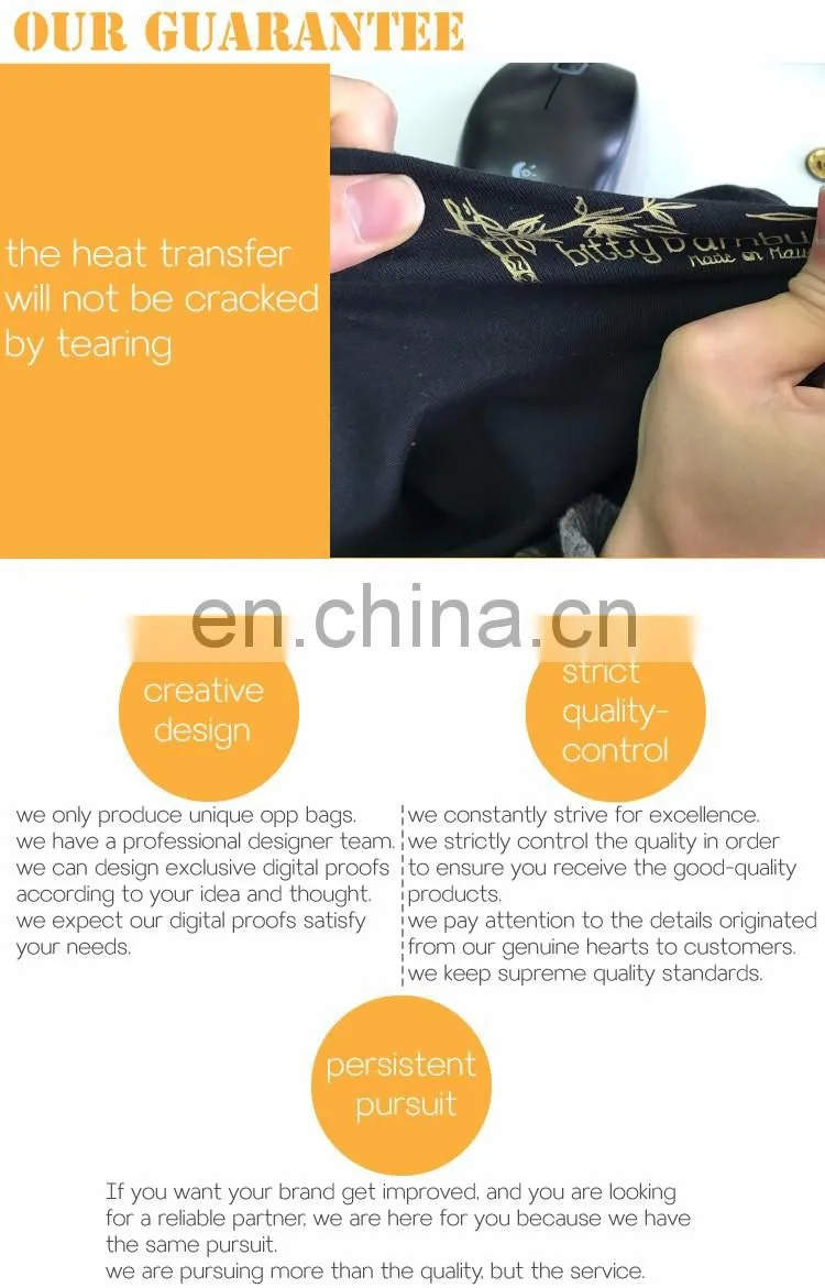 heat press transfer designs printing heat press transfer designs