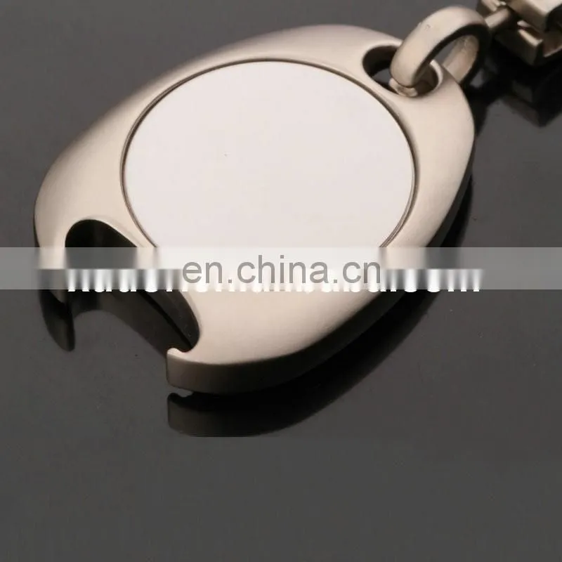 Make Custom Metal Coin Holder Keychain For Promotion