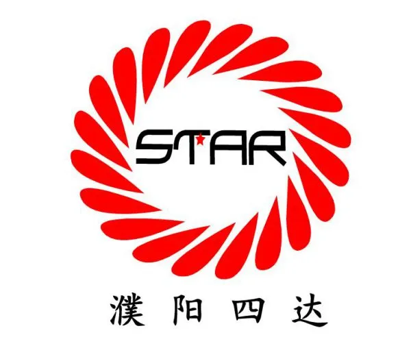 Puyang Star Petroleum Machinery Co.,Ltd company overview - view 1