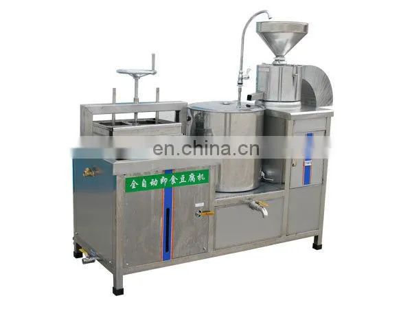 Multifunctional soy milk making machine soybean milk extractor