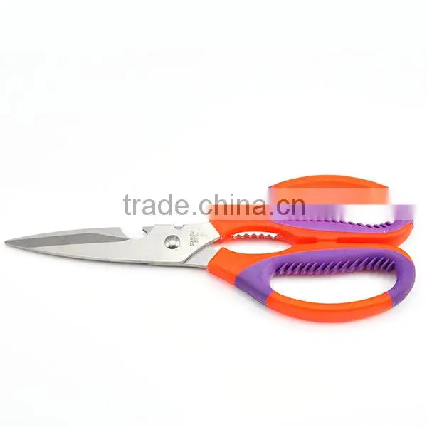 Electric scissor fish cutting scissors scissor for flower cutting