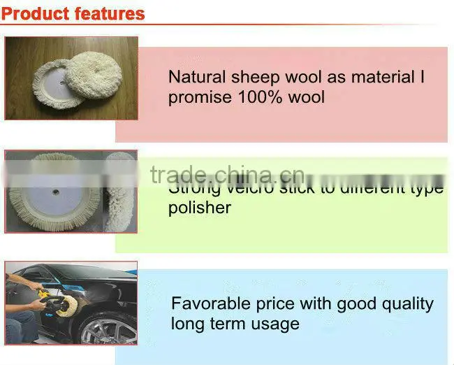 sheep wool buffing pad
