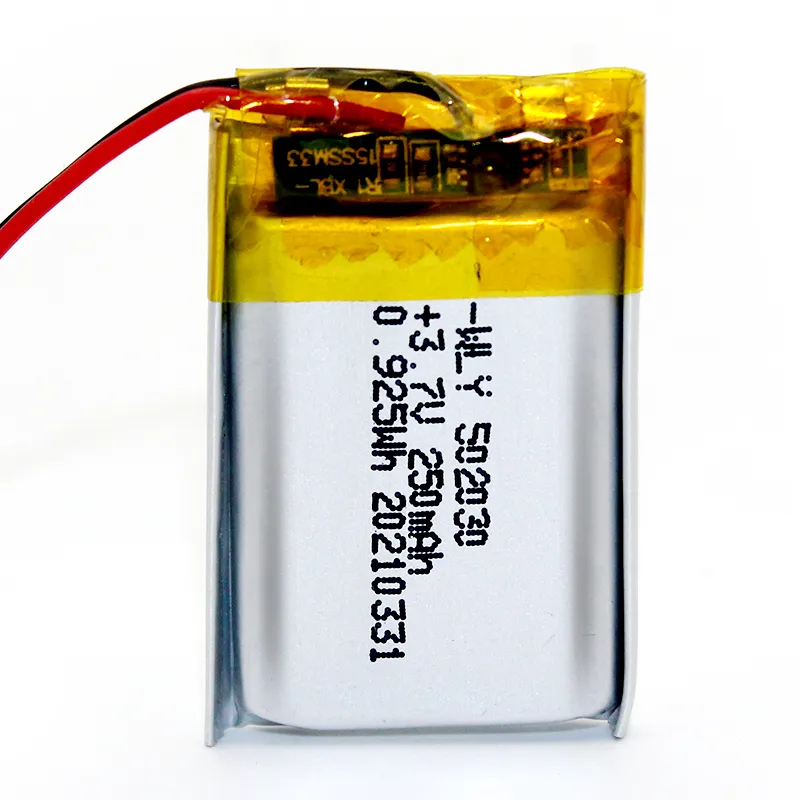 What is polymer lithium battery