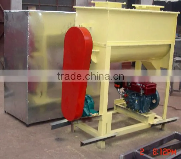 small animal feed mixer (100kg/batch)