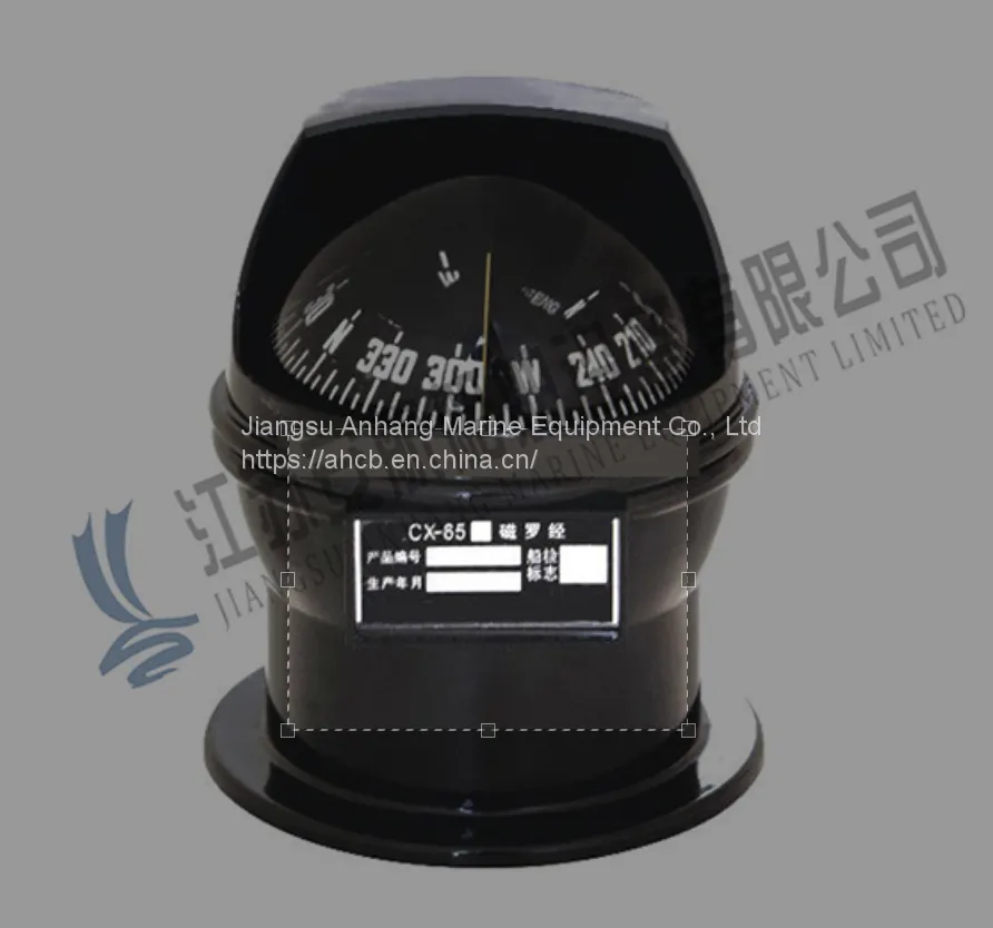 Marine Desktop Magnetic Compass