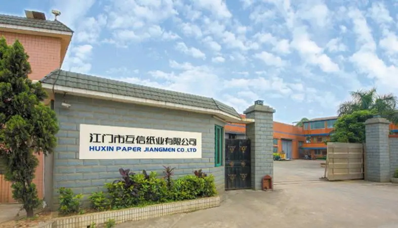 Huxin Paper Jiangmen Co., Ltd company overview - view 1