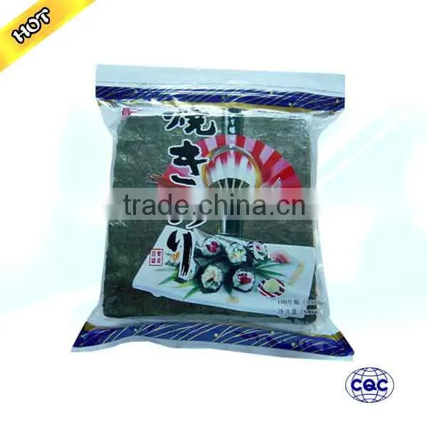 Japanese Roasted Seasoned Seaweed Laver