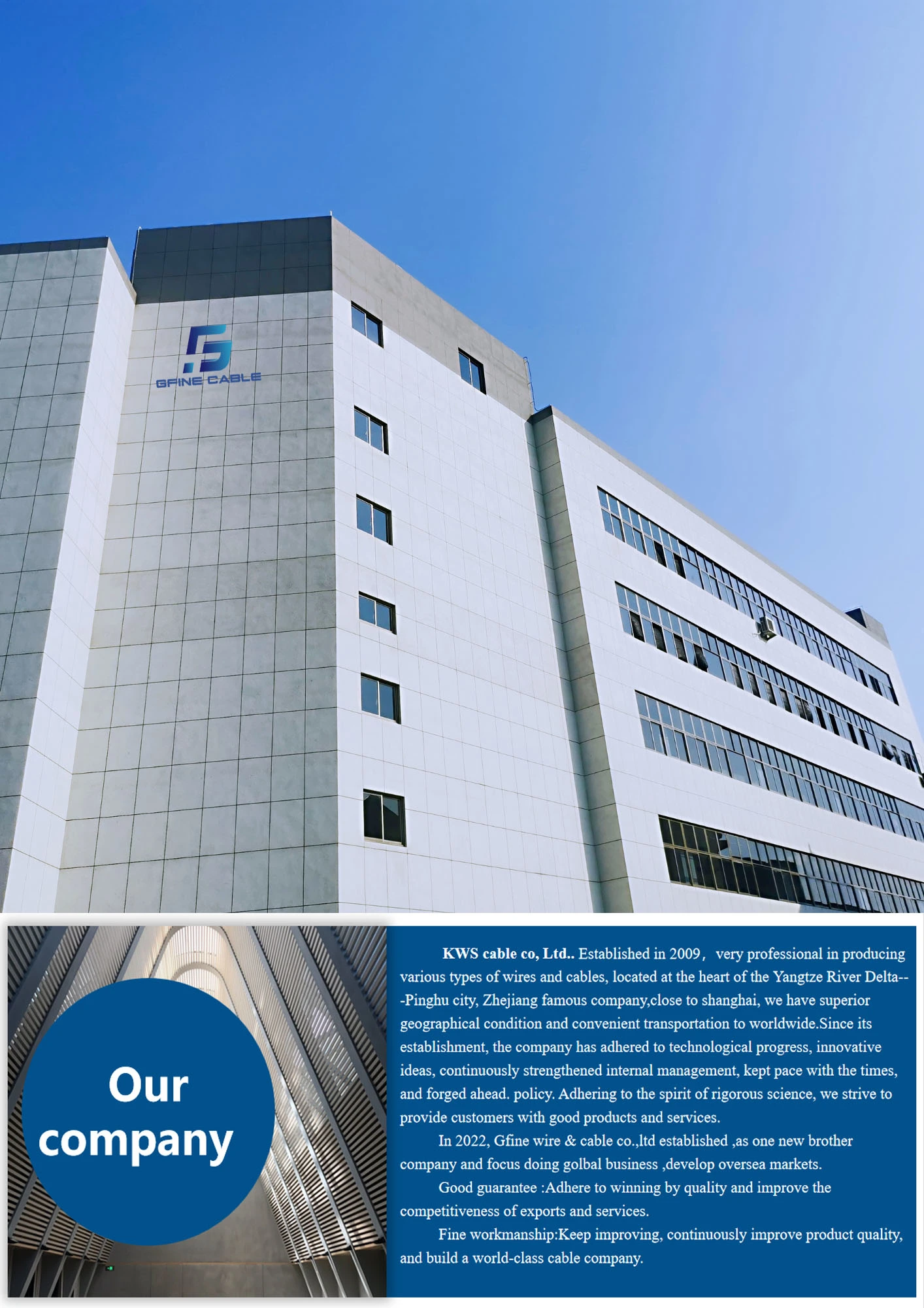 Jiaxing Gfine Cable CO,.Ltd company overview - view 1