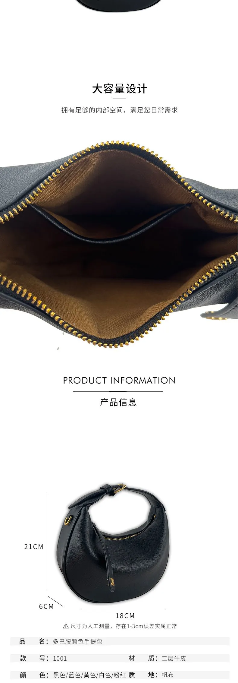 详情_06.jpg