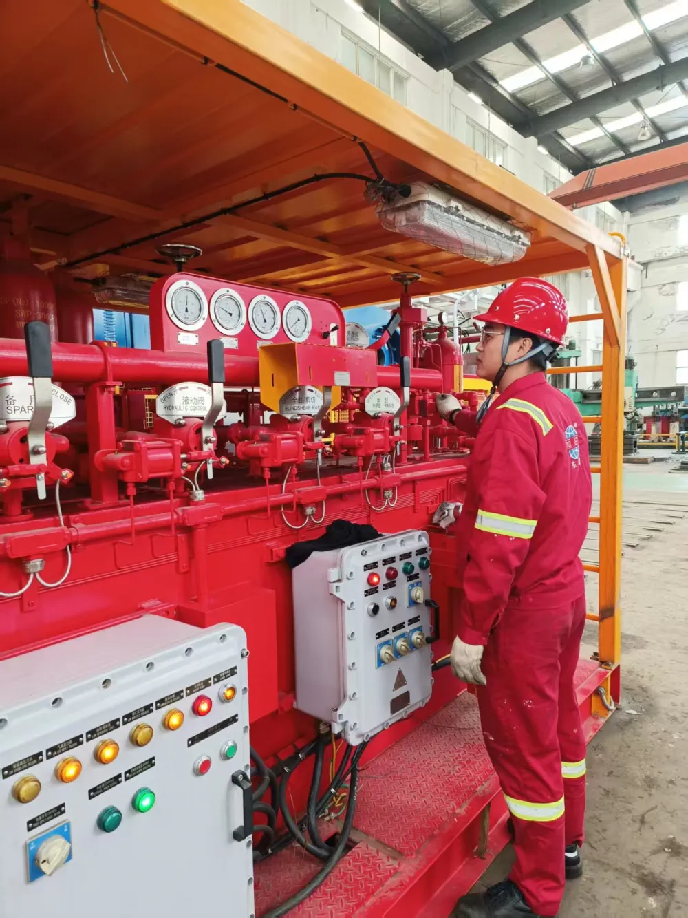 Dedicated to Well Control Equipment for 40 Years