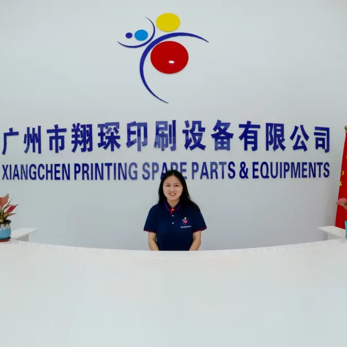 Guangzhou Xiangchen Printing Equipment Co., Ltd. company overview - view 1