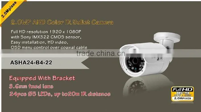 High Quality 1/2.8" Sony AHD Camera 2.0 MP 1080P Bullet Camera Color IR Waterproof AHD Bullet CCTV Camera