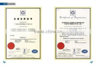 ISO9001