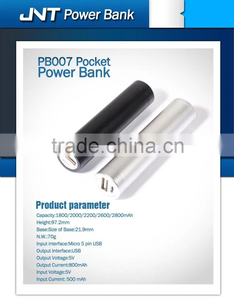 Wholesale high quality diy portable usb power bank charger