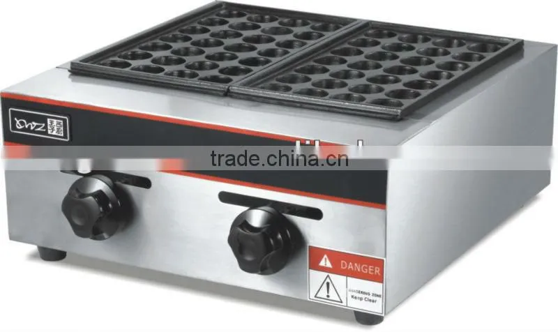 Gas Fish Pellet Grill