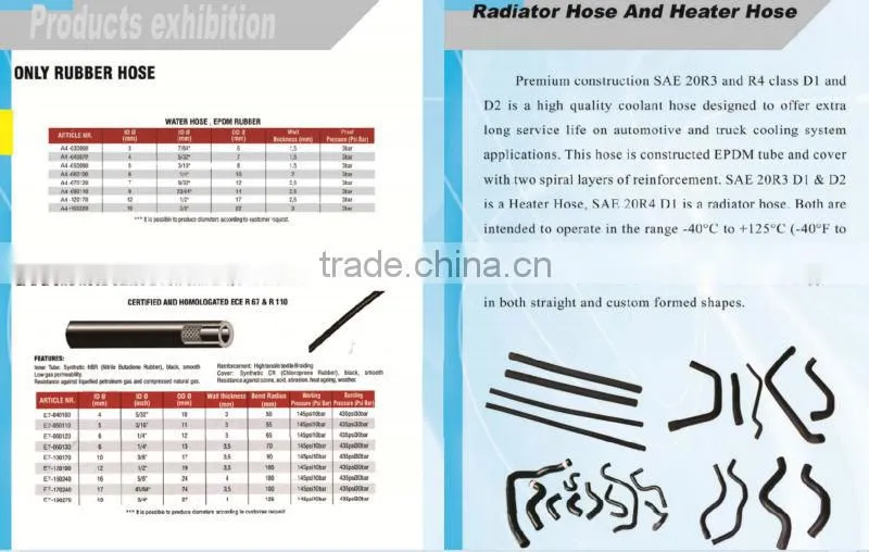 HOSES for Air/Silicone/Coupler/Heater/Breather/Elbow/Reducers/Fuel/Flexible/Radiator/Exhaust