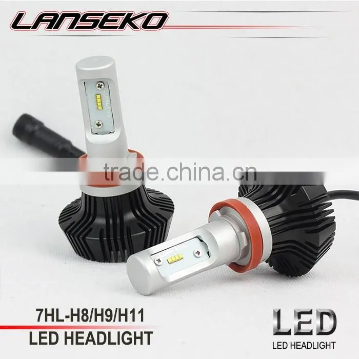 Brightest G7 led headlight high lumen 4000LM H11 led auto headlamp without fan