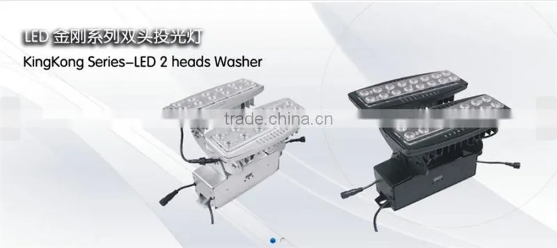 IP 65 King kong series LED 108w wall washer2 heads