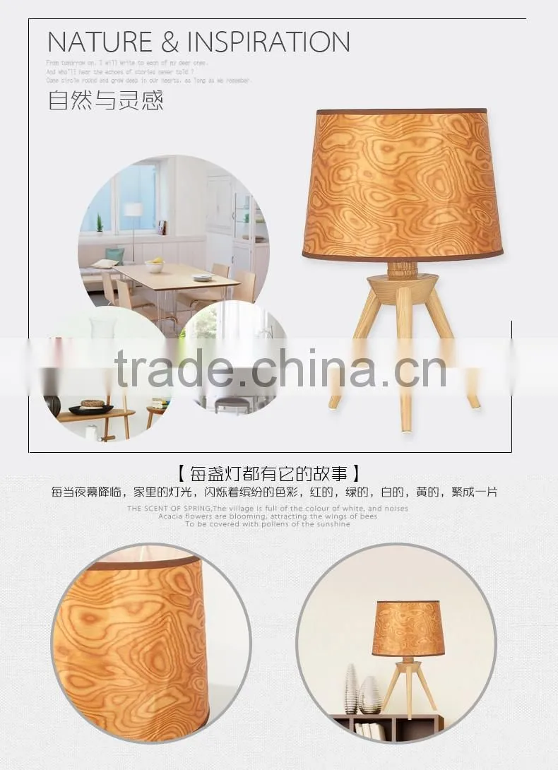 Wooden LED Table Lamp wood LED Table light JK-879-07 Modern design Wooden Curving Series table lamp