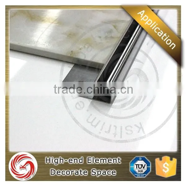 Elegant waterproof stainless steel tile edge trim