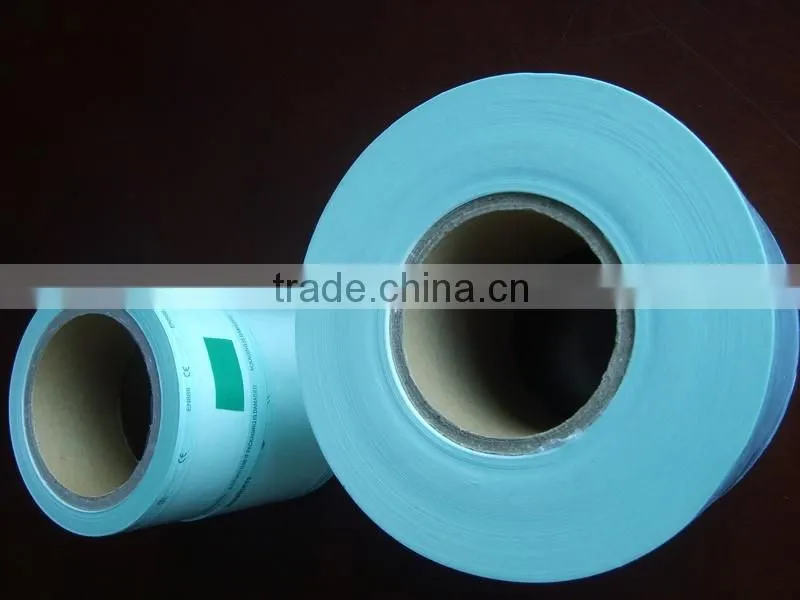 Medical Self Sealing Sterilization Pouch,High Quality Self Sealing Sterilization Pouch,Sterilized Paper Pouch
