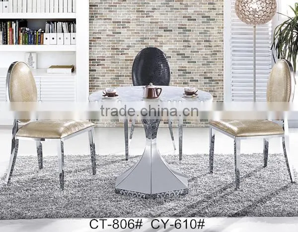 Dining room furniture elegant PVC table chair (CT-806# CY-610#)